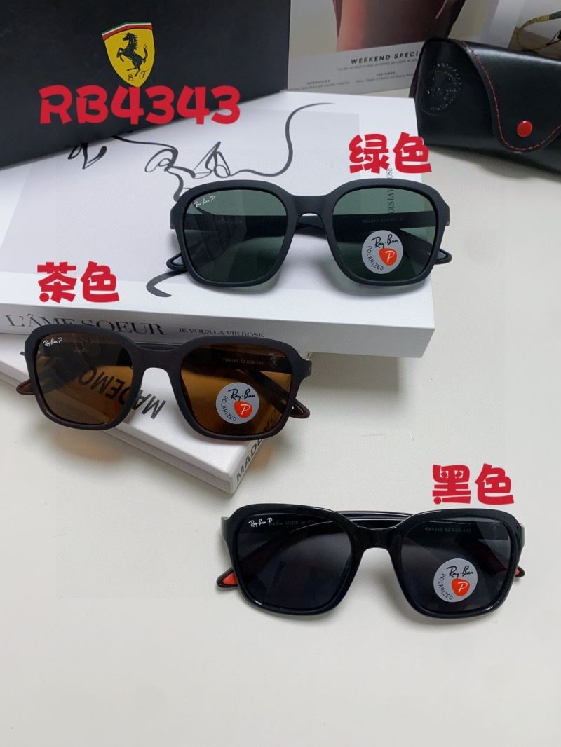 Bay Ban Sunglasses